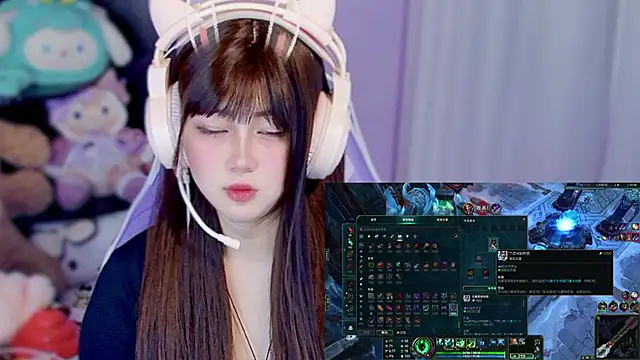 Snapshot of yuki3366 chatting on 04/12/26, 02:22 yuki3366 online show from 04/12/26, 02:22