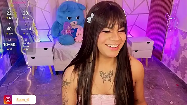 Siiam tay online show from 11/16/25, 03:01