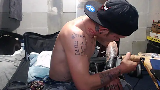 mastertrap online show from 11/15/25, 07:27