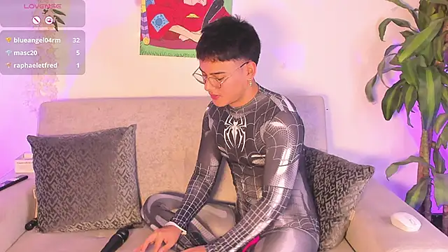 Young Ben online show from 11/17/25, 09:09