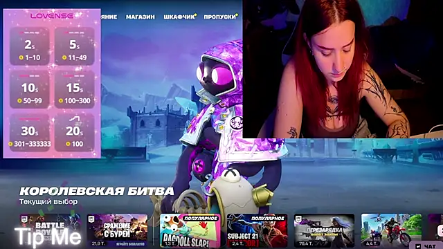 Mini Lady1 online show from 04/29/26, 04:22