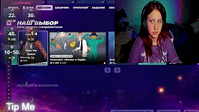 Mini Lady1 online show from 06/16/26, 04:09