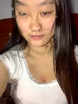 Snapshot of xialuo25 chatting on 11/02/25, 07:05 xialuo25 online show from 11/02/25, 07:05