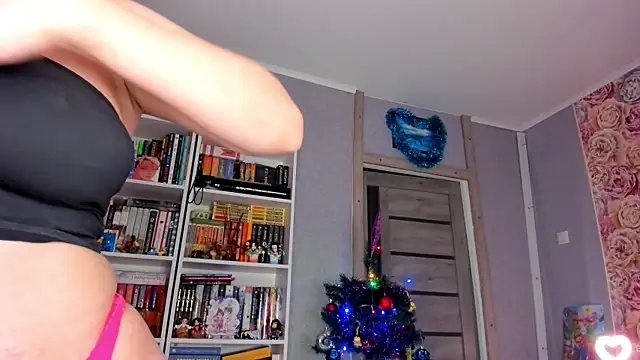 minionka online show from 12/21/25, 11:06