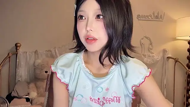 Snapshot of kiraa-0051 chatting on 11/12/25, 03:45 kiraa-0051 online show from 11/12/25, 03:45