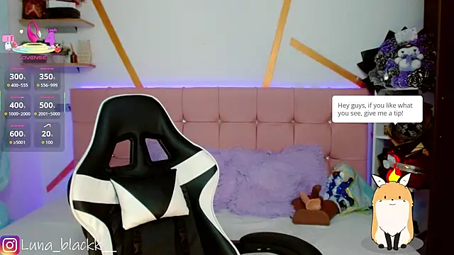 Luna blackk online show from 12/17/25, 09:21