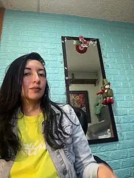 SALOME KORLAND online show from 12/16/25, 07:30