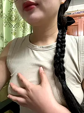 LinYi Office online show from 11/11/25, 12:54