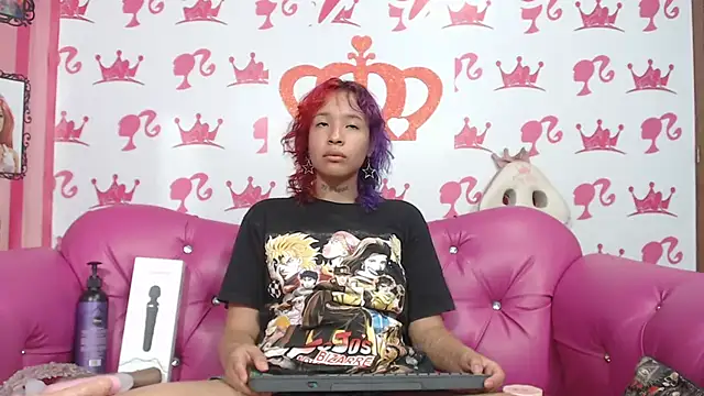 ebisu meouw online show from 09/27/25, 02:05