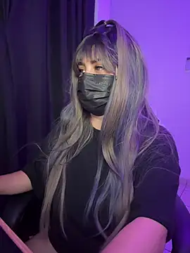 Anonnymsk online show from 01/17/26, 06:07