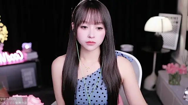 coward by online show from 10/03/25, 09:39