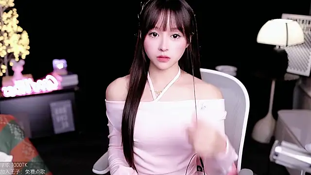 coward by online show from 11/03/25, 09:43