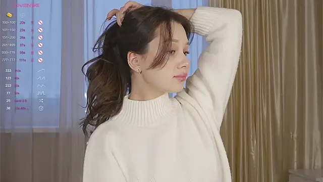 Snapshot of chillgirll chatting on 01/08/26, 11:45 chillgirll online show from 01/08/26, 11:45