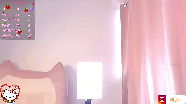 Emilyy Queen online show from 04/25/26, 01:41