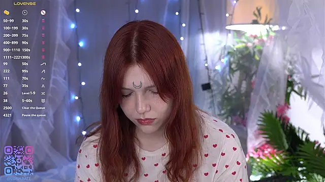 Snapshot of Lunabate chatting on 12/20/25, 05:03 Lunabate online show from 12/20/25, 05:03