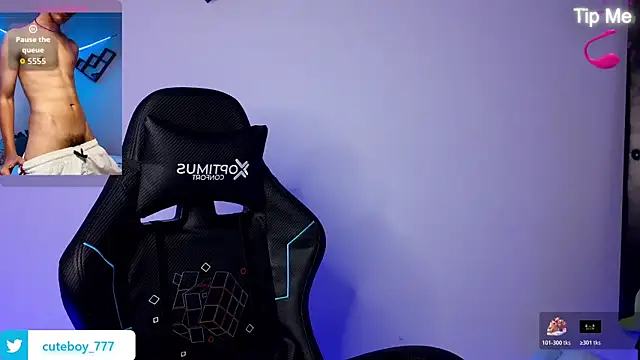 Snapshot of Danny_cute_05 chatting on 10/23/25, 06:56 Danny cute 05 online show from 10/23/25, 06:56