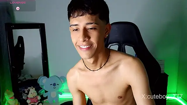 Snapshot of Danny_cute_05 chatting on 11/29/25, 04:48 Danny cute 05 online show from 11/29/25, 04:48