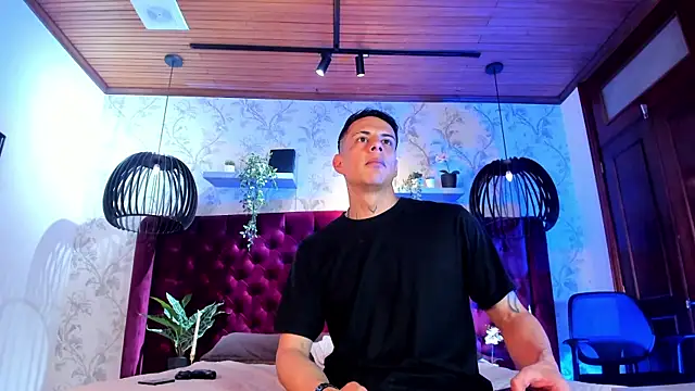 Dustin Sonne online show from 11/30/25, 03:54