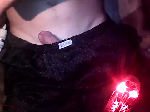 Snapshot of 20cmloiro chatting on 10/01/25, 12:16 20cmloiro online show from 10/01/25, 12:16