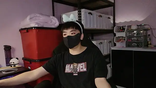 Snapshot of doggyman523 chatting on 09/11/25, 03:45 doggyman523 online show from 09/11/25, 03:45