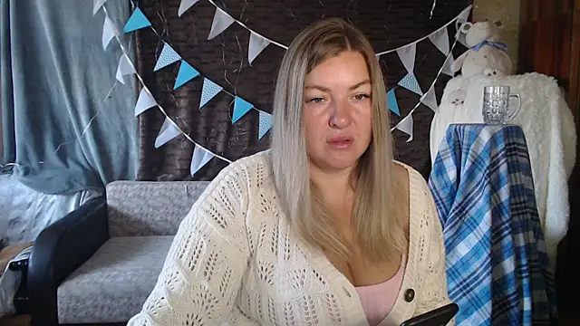 Snapshot of NikaSkylink chatting on 10/04/25, 04:21 NikaSkylink online show from 10/04/25, 04:21