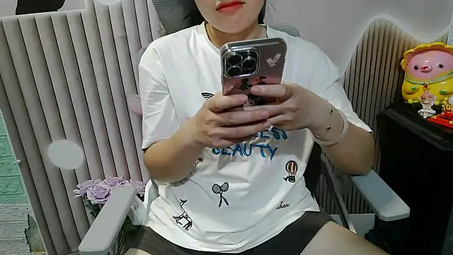 Snapshot of Emachiii chatting on 10/02/25, 12:39 Emachiii online show from 10/02/25, 12:39