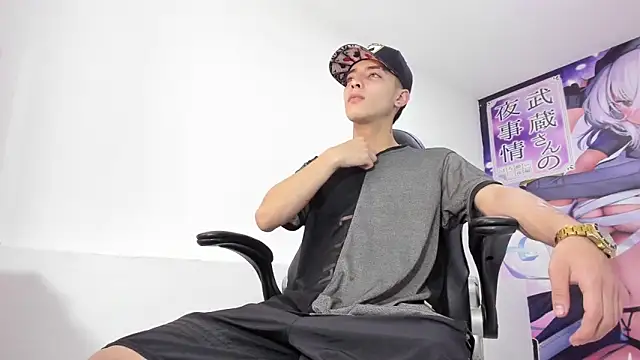 Dereck Boy8 online show from 11/19/25, 07:47