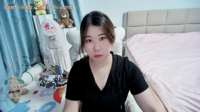Onlyxixi online show from 04/19/26, 12:48