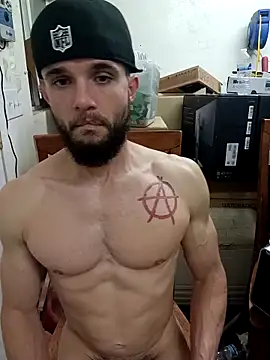 Snapshot of Paidbat chatting on 12/17/25, 03:45 Paidbat online show from 12/17/25, 03:45