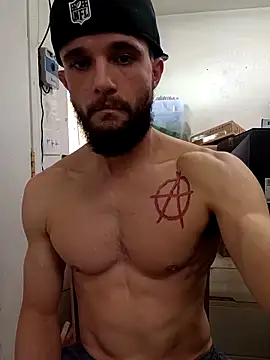 Snapshot of Paidbat chatting on 12/17/25, 09:54 Paidbat online show from 12/17/25, 09:54