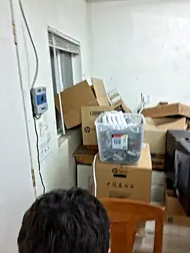 Paidbat online show from 02/17/26, 04:53