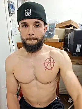 Snapshot of Paidbat chatting on 03/25/26, 04:07 Paidbat online show from 03/25/26, 04:07