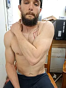 Snapshot of Paidbat chatting on 03/29/26, 11:49 Paidbat online show from 03/29/26, 11:49