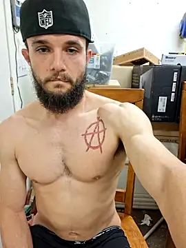 Snapshot of Paidbat chatting on 03/31/26, 04:24 Paidbat online show from 03/31/26, 04:24