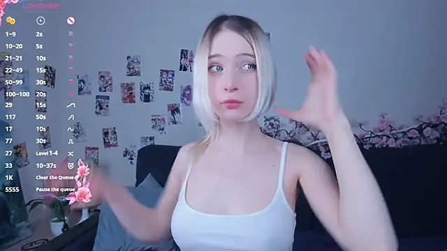 Megan--chan online show from 04/29/26, 05:06