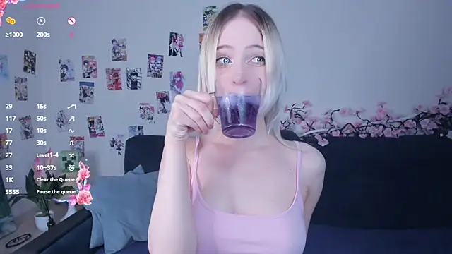 Megan--chan online show from 05/07/26, 05:18