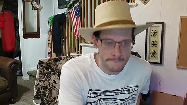 Snapshot of MasterDaddyCool chatting on 10/08/25, 09:07 MasterDaddyCool online show from 10/08/25, 09:07