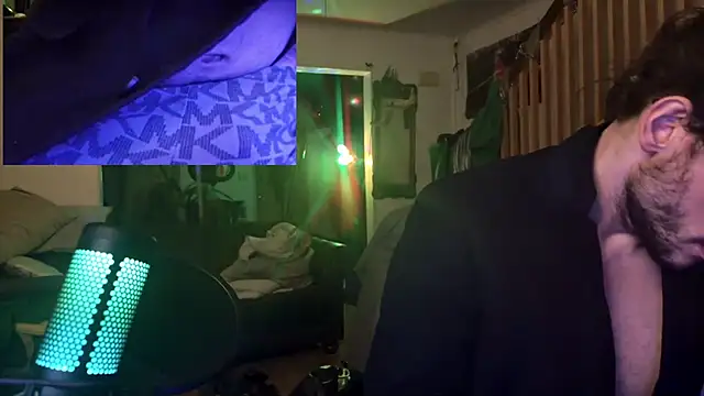 MasterDaddyCool online show from 11/14/25, 01:59