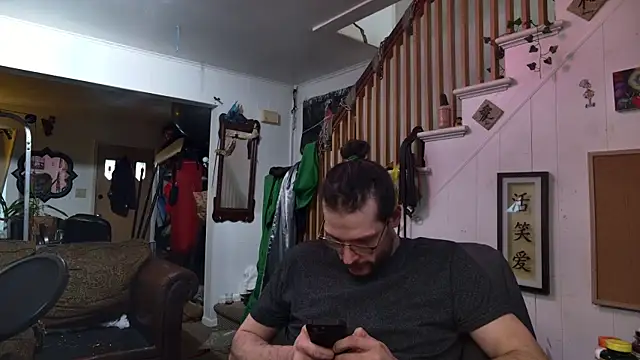 MasterDaddyCool online show from 12/02/25, 02:01