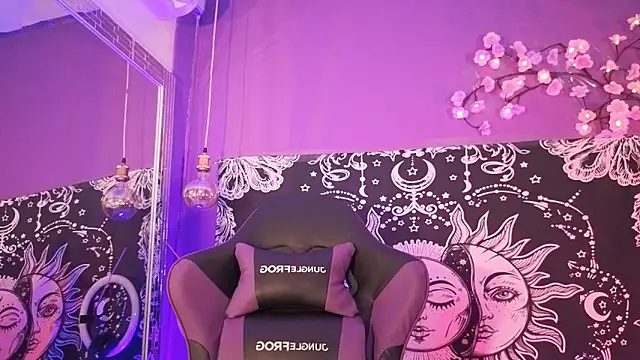 Gaia Gatex online show from 02/25/26, 12:48