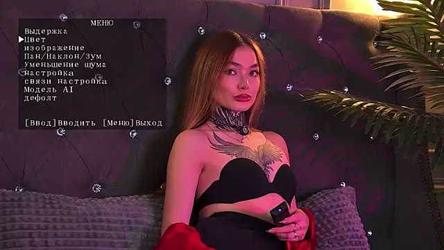 AriWild online show from 05/02/26, 05:12