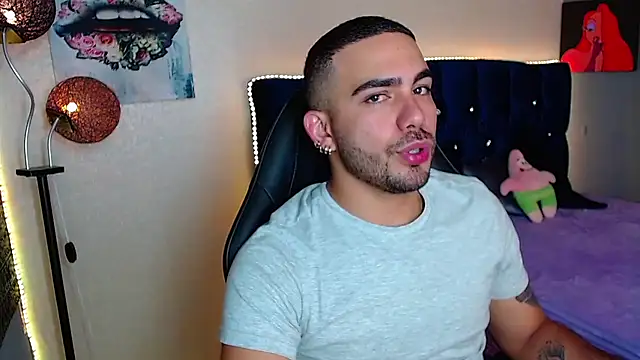 adamhairy online show from 04/28/26, 06:57