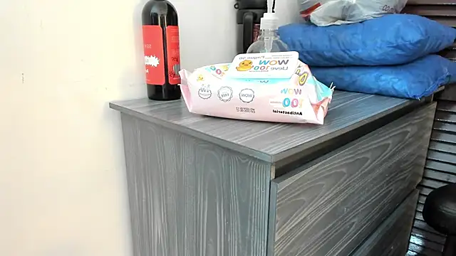 nextboywell1 online show from 05/13/26, 03:04