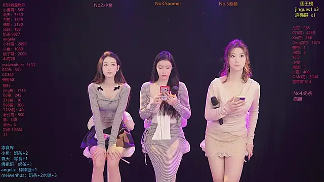 MSStudioStreamer3 online show from 12/05/25, 11:08