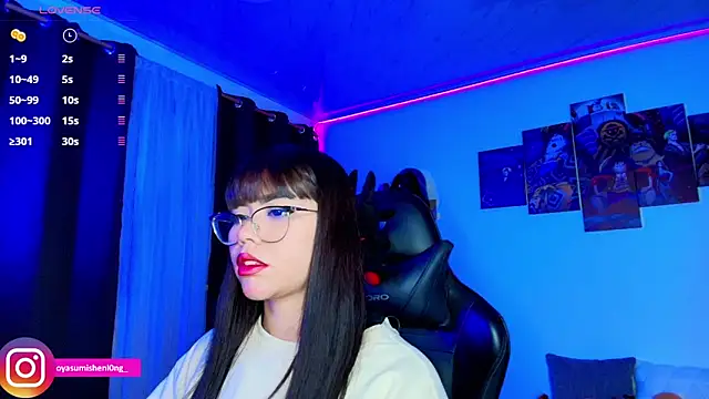 Nicorobinn online show from 09/25/25, 12:58