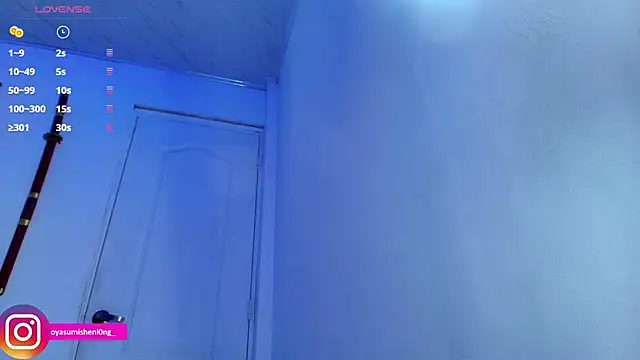 Nicorobinn online show from 11/27/25, 10:45