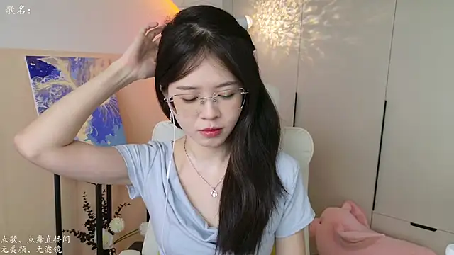 Qianqian-888 online show from 09/22/25, 01:40