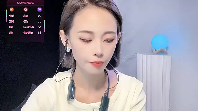 Snapshot of xiaoyue8888 chatting on 09/11/25, 01:06 xiaoyue8888 online show from 09/11/25, 01:06