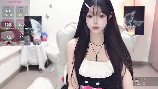 -EEBABY online show from 10/29/25, 11:45