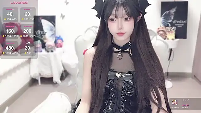 -EEBABY online show from 10/31/25, 01:12